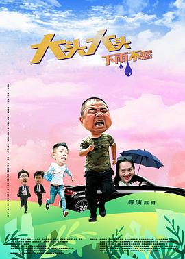 河北seo排名价格多少